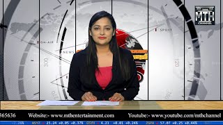 Nepali News Anchoring Training Session  Sushila Poudel  Media Training House amp Entertainment [upl. by Elleyoj]