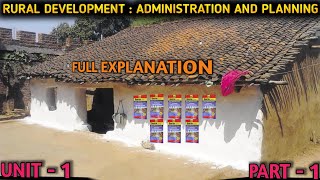 Rural Development Administration And Planning AKTU ✓UNIT1 °°°PART1°°° FULL EXPLANATION RDAKTU [upl. by Neroled78]