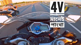 4v vs Gixxer Sf vs Loncin Gp Ultimate Run  all stock motorcycle [upl. by Kape751]