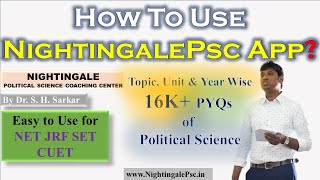 How to Install NightingalePsc App  16K PYQs of Political Science  NET JRF  SET  CUET [upl. by Charteris]