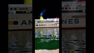 piraeusport πειραιασ port greece ship piraeus aneklines youtubeshorts asterion2 [upl. by Elfstan]