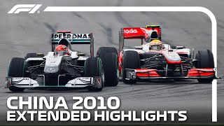 Extended Race Highlights  2010 Chinese Grand Prix [upl. by Fabyola531]