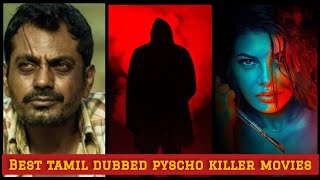 Top 5 tamil dubbed pyscho killer movies [upl. by Jobina651]