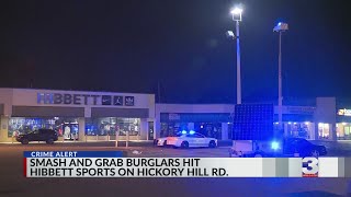 Thieves target Hibbett Sports on Hickory Hill Road [upl. by Llednov]