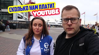 Переехали в Канаду Думали снимать видео но приходится работать [upl. by Mazonson]