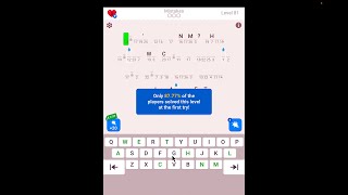 Cryptogram The Solution For Levels 81 and 82  Step by Step Word Brain Puzzle [upl. by Ettennor810]