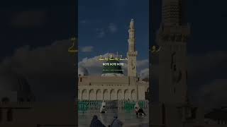 Like video shere islamic biutiful madina ❣️❣️❣️❣️❣️❣️ [upl. by Epilif]