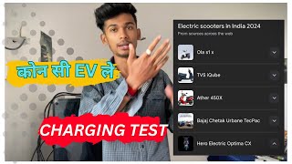 Bajaj chetak  OLA  Ather TVS iQube 2024 🛵 and chetak 0 to 100 charge test  Vlog by akhil verma [upl. by Freemon]