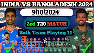 India vs Bangladesh 2ed T20 2024India vs Bangladesh 2ed T20 Playing 11India vs Bangladeshcricket [upl. by Goldin]