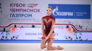 Dina Averina Clubs Grand Prix Moscow 2023 EF [upl. by Nylzaj]