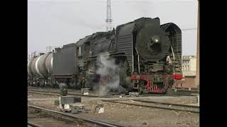 Chinese Steam 5  China Rail Special  Daan Bei 2000  RARE [upl. by Hooke663]