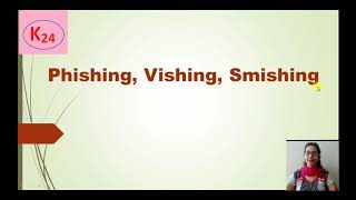 Phishing Vishing Smishing  How to protect from Phishing [upl. by Kcirrad284]