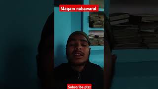 Maqam nahawand recitation maqamnahawand maqamat maqamkurdi quranrecitation [upl. by Silden]