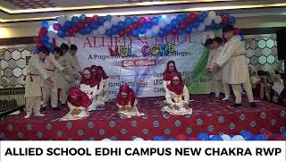 Wo Dhupo Me Tapti Zameeno pe Sajde Annual Function20232024 ALLIED SCHOOL EDHI CAMPUS [upl. by Pfeffer]