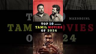 Top Tamil Movies in 2024 top10 top10movies ytshortsviral ytshorts ytshortsfeed shorts yt [upl. by Anabelle42]