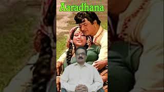 nt rama rao vanisri movie aradhana telugumovienews telugufilmactress [upl. by Wichern]