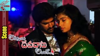 Vrushali Enjoyed In Pub Scene  Ammayi Devadas Aithe Movie  Vrushali Karthik  MovieTimeCinema [upl. by Dahsra]