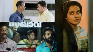 Latest Malayalam Comedy Movie Clips  Sreenath BhasiIndrans Hareesh Kanaran [upl. by Omrelliug]