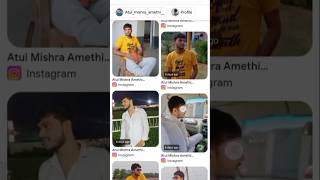 Lofar song masoomsharma trending shorts viralvideo amethi youtube [upl. by Ayatnahs]