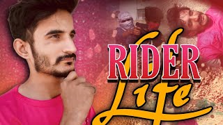 RIDER LIFE  202324 New Reail Histroy  Pakistani Rider Boys NFK VLOGS [upl. by Elspet]