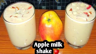 5 minut mein banae Apple chocolate milksha l easy and healthy breakfast recipe [upl. by Bayless375]