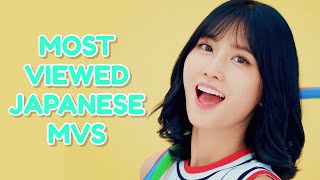 MOST VIEWED JAPANESE MVS BY KPOP GROUPS [upl. by Thant]