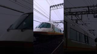 近鉄電車🇯🇵近鉄通過通過音 [upl. by Ayal]