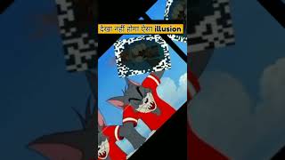 ये illusionAapko Dimag Hila Dega illusion shorts trending viral amazing MRINDIANHACKER [upl. by Wendell]