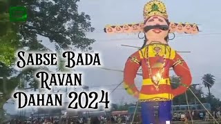 Ravan Dahan  Madhepura Me Huaa Sabse Bada Ravan Dahan  Vijay Dashmi  Ravan Dahan 2024 dasara [upl. by Shimkus156]