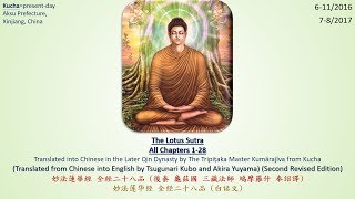 Lotus Sutra All 28 Chapters English Saddharma Pundarika Sutras Audiobook Part 2b of 3 1080P [upl. by Garlen442]