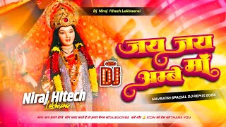 DjJai Jai Ambe Maa Jai Jagadambe Maa  Fadu CompetitionToing Bass Mix Niraj Hitech Lakhisarai [upl. by Ane]