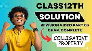 Solution part 03 chap complete 💯✅ [upl. by Hayidan]