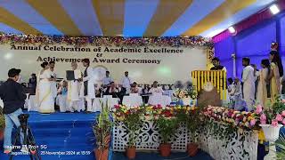 আজ এসেছি আমরা Seacom Skills University 2024 Convocation দেখতে [upl. by Guevara]