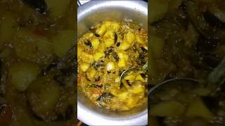 Aloo Baigan Recipe asankitchenrecipe aloobenganrecipe baigan aloobaigan [upl. by Harmony]