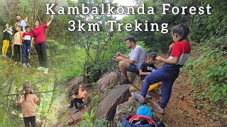 Geddam Angels 3KM Sunday Trekking at Kambalkonda Forest Vizag [upl. by Anwahsed]