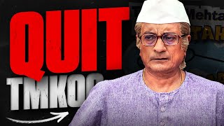 Champak Chacha Amit Bhatt Quitting TMKOC Latest News amp Updates [upl. by Nomled]