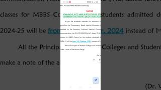 Ap MBBS classes start in 14th October pleasesubscribeNeetemcetcouncunceling [upl. by Eudocia617]