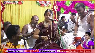 ♦சிவராம பேட்டையில் கலையரசி madhavivillisai 3 trendingvideo saraltv [upl. by Moorefield916]