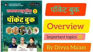 Pocket Book Overview Important topicsPashu parichar Pocket Book agriculturebydivyakrishna [upl. by Mychael978]