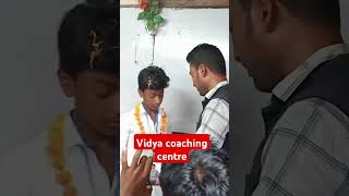 Vidya coaching centre [upl. by Enyaz]