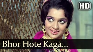 Bhor Hote Kaaga Pukaare  Asha Parekh  Sunil Dutt  Chirag  Old Hindi Songs  Madan Mohan [upl. by Aslin851]