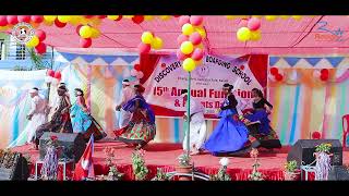 Discovery English Boarding School Dhangadhi 15th Annual Function amp Parents Day [upl. by Spalding]