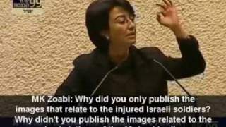 TRANSLATED Knesset Members Attack Haneen Zoabi After Gaza Flotilla [upl. by Yenaffit]