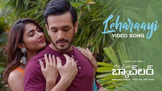 Leharaayi Video Song  Most Eligible Bachelor Akhil Akkineni Pooja Hegde Gopi Sundar Sid Sriram [upl. by Flavian998]