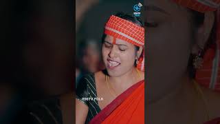 AADIDHANNI CHUSTHE GADIDHAI POTHARU  NEW FOLK SONG 2024  Sushma Bhupathi Rithika ‪E96TVFOLK‬ [upl. by Devaj200]