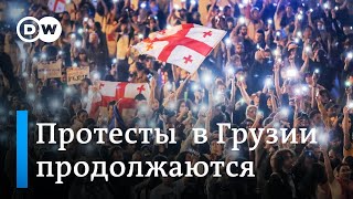 quotЕсли закон примут Грузия попадет под влияние РФquot грузины о протестах против закона об иноагентах [upl. by Oiliduab]