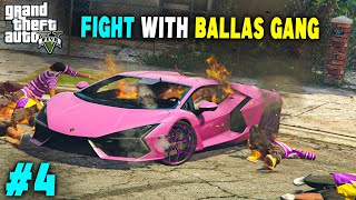 Super Car Stealing  Gta 5 Gameplay 4 Harshit Game Zone [upl. by Cristie658]