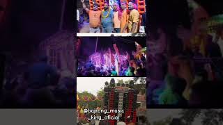 Bajrang dj sultanpur Durga Puja dj competition bajrangdj dj visarjan viralvideo sultanpur mk [upl. by Boeschen909]