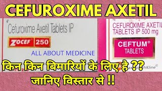 Cefuroxim axetil tablets ip 250 mg  Ceftum 500 uses hindi  ceftum 500 tablet uses [upl. by Condon]