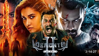 Demonte Colony 2 Full Movie Hindi Dubbed  Arulnithi Priya Bhavani Shankar 1080p HD Facts amp Review [upl. by Oicatsana608]